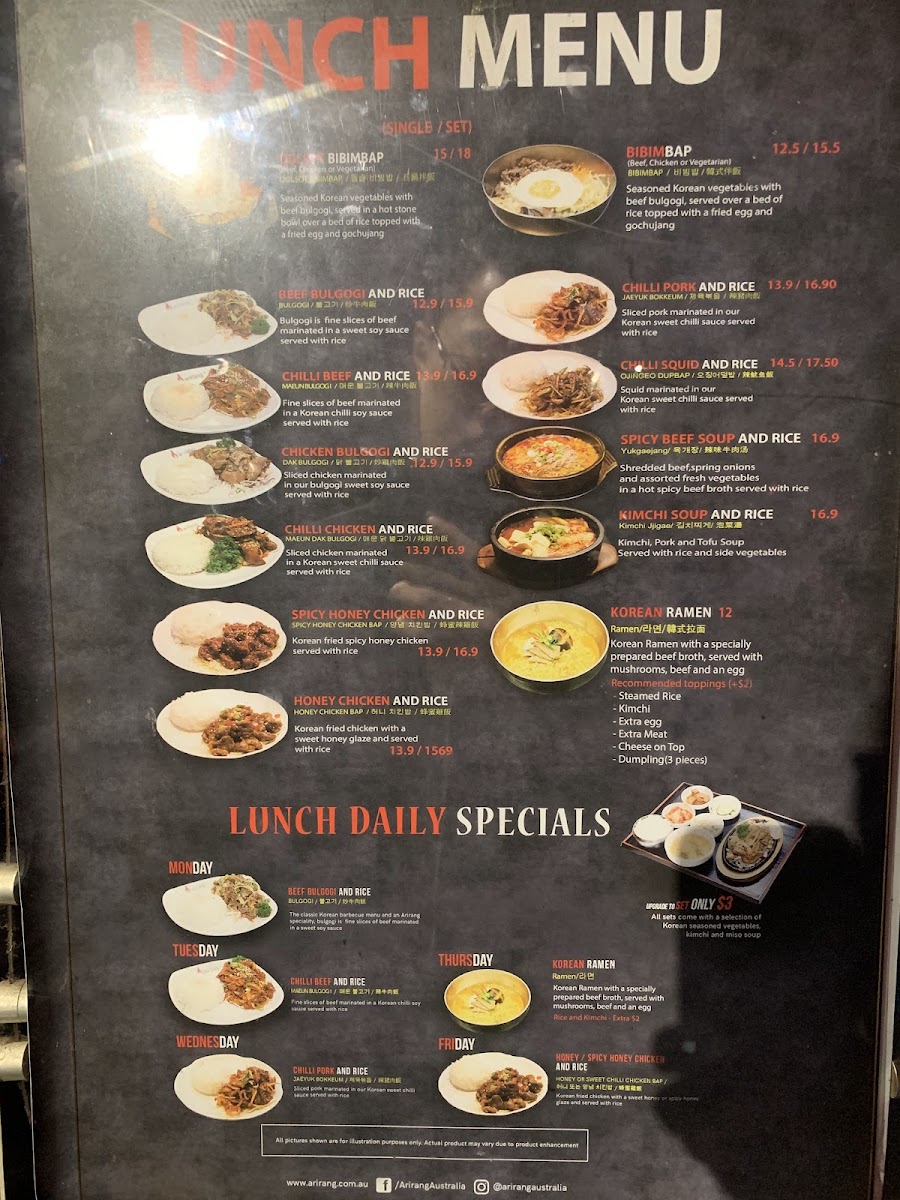 Arirang Korean BBQ Restaurant Photo Menu 7