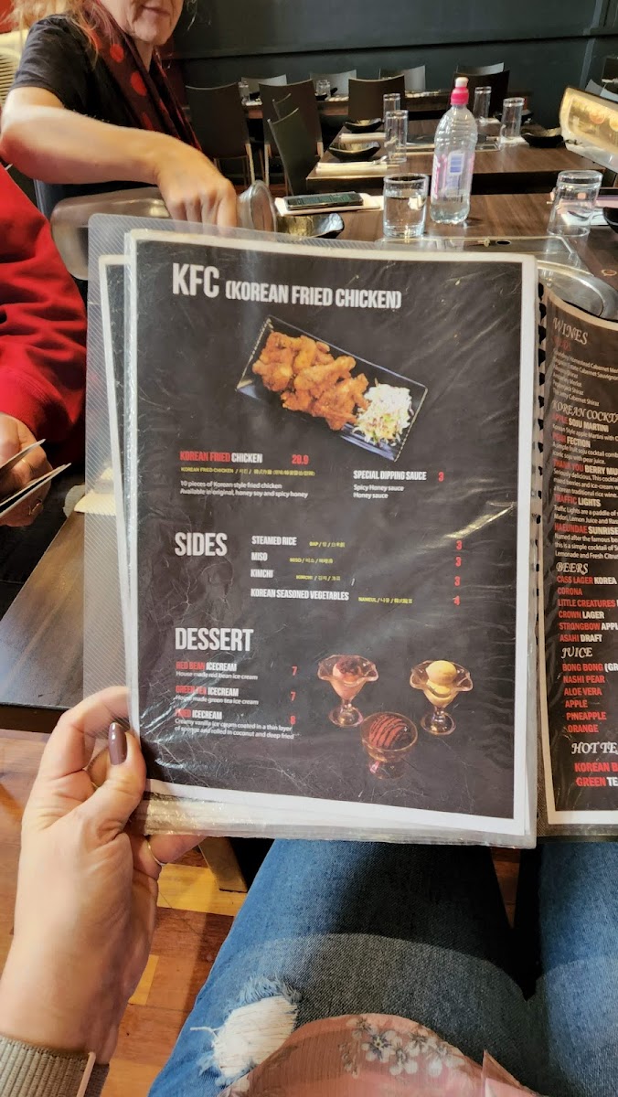 Arirang Korean BBQ Restaurant Photo Menu 9