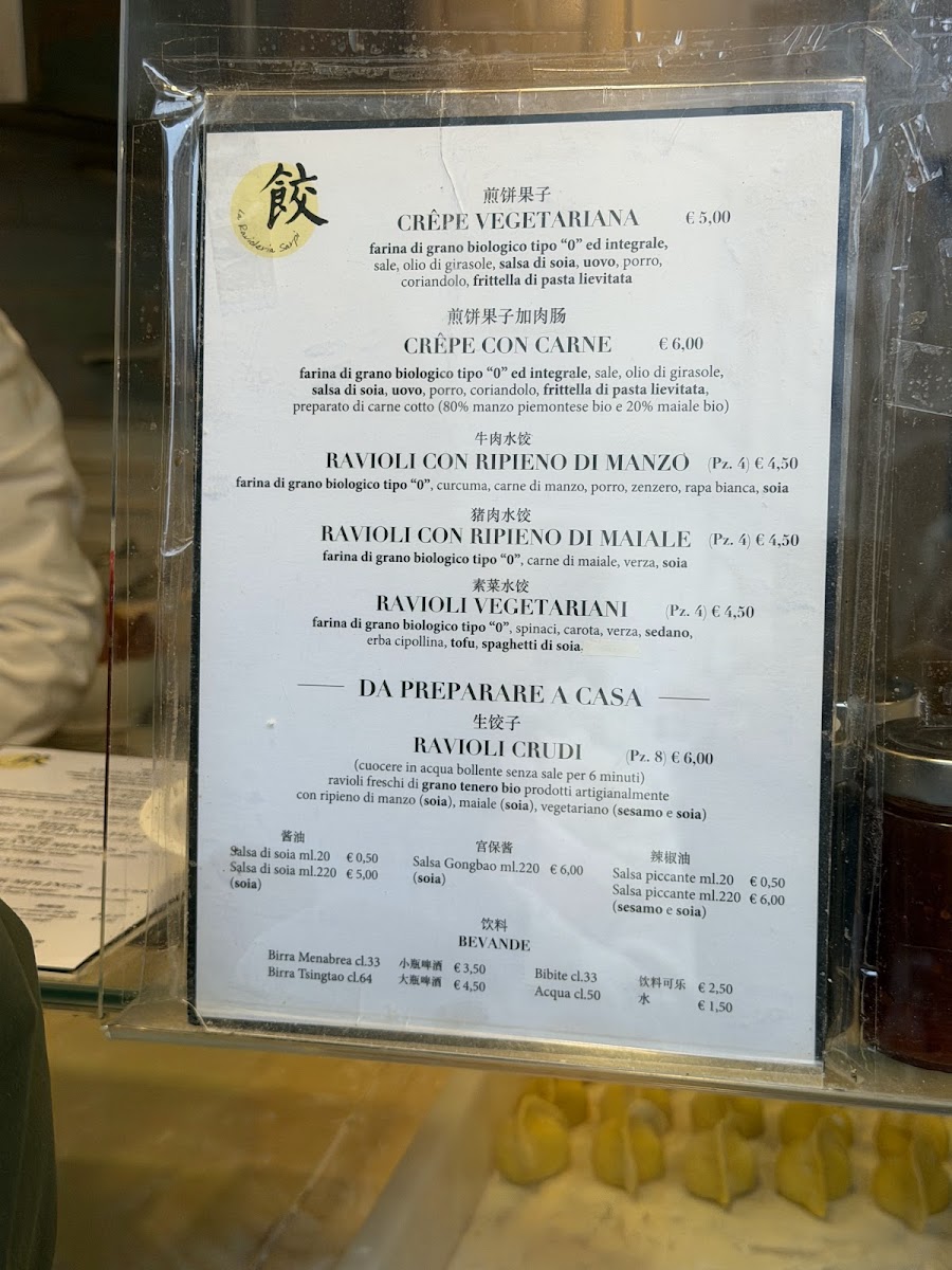 Ravioleria Sarpi Photo Menu 9