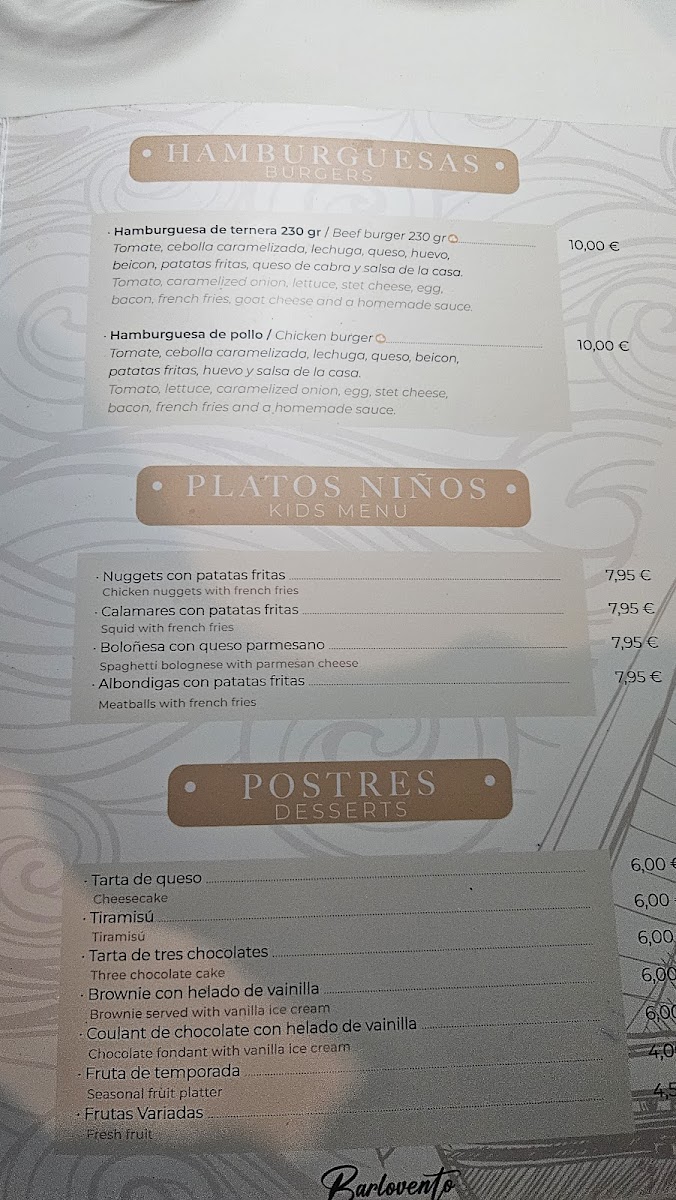 Barlovento Tapas - Bar Photo Menu 8