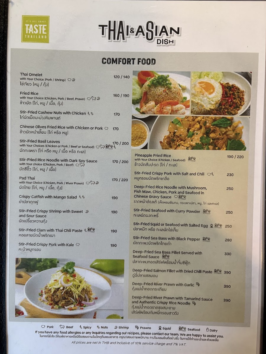 Taste Photo Menu 1