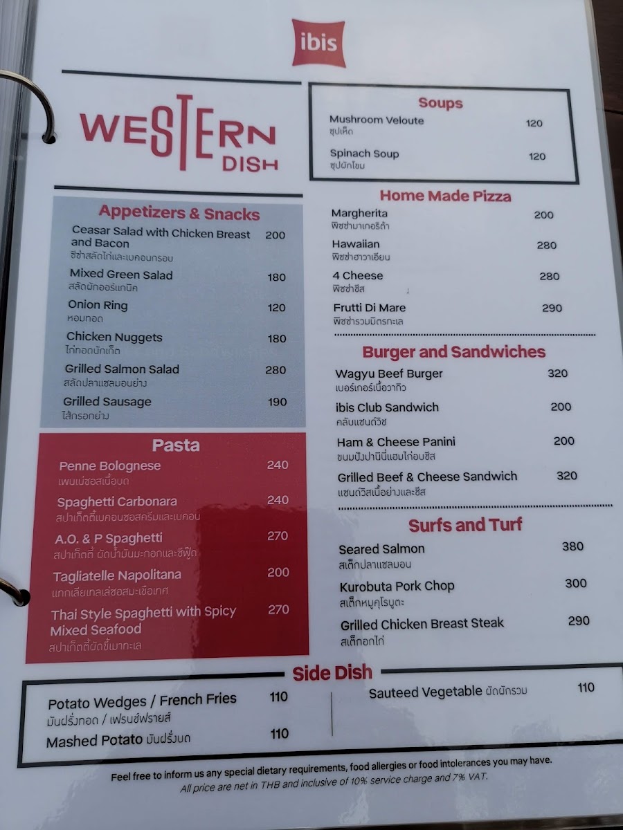 Taste Photo Menu 10