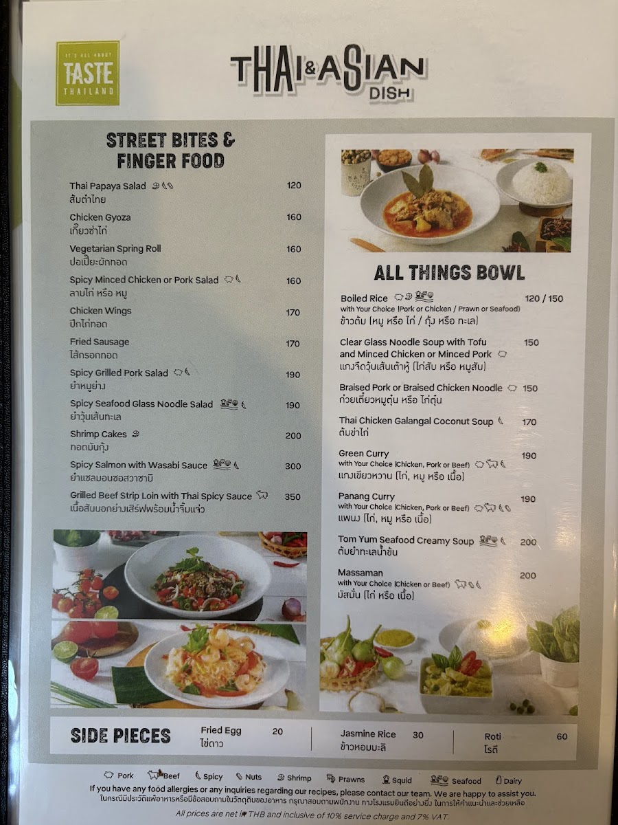 Taste Photo Menu 2
