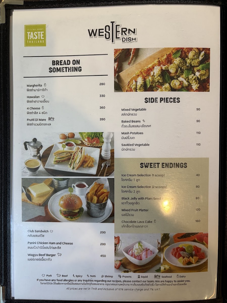 Taste Photo Menu 3
