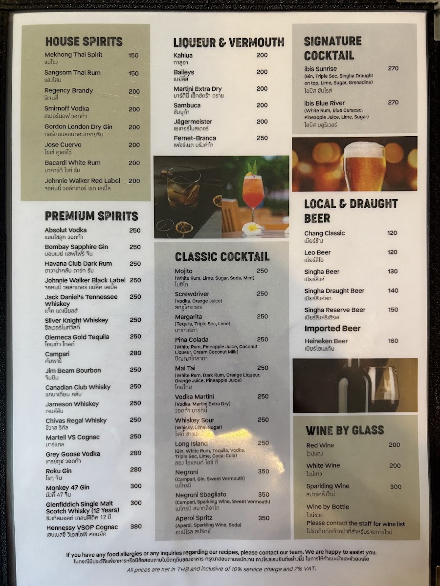 Taste Photo Menu 5