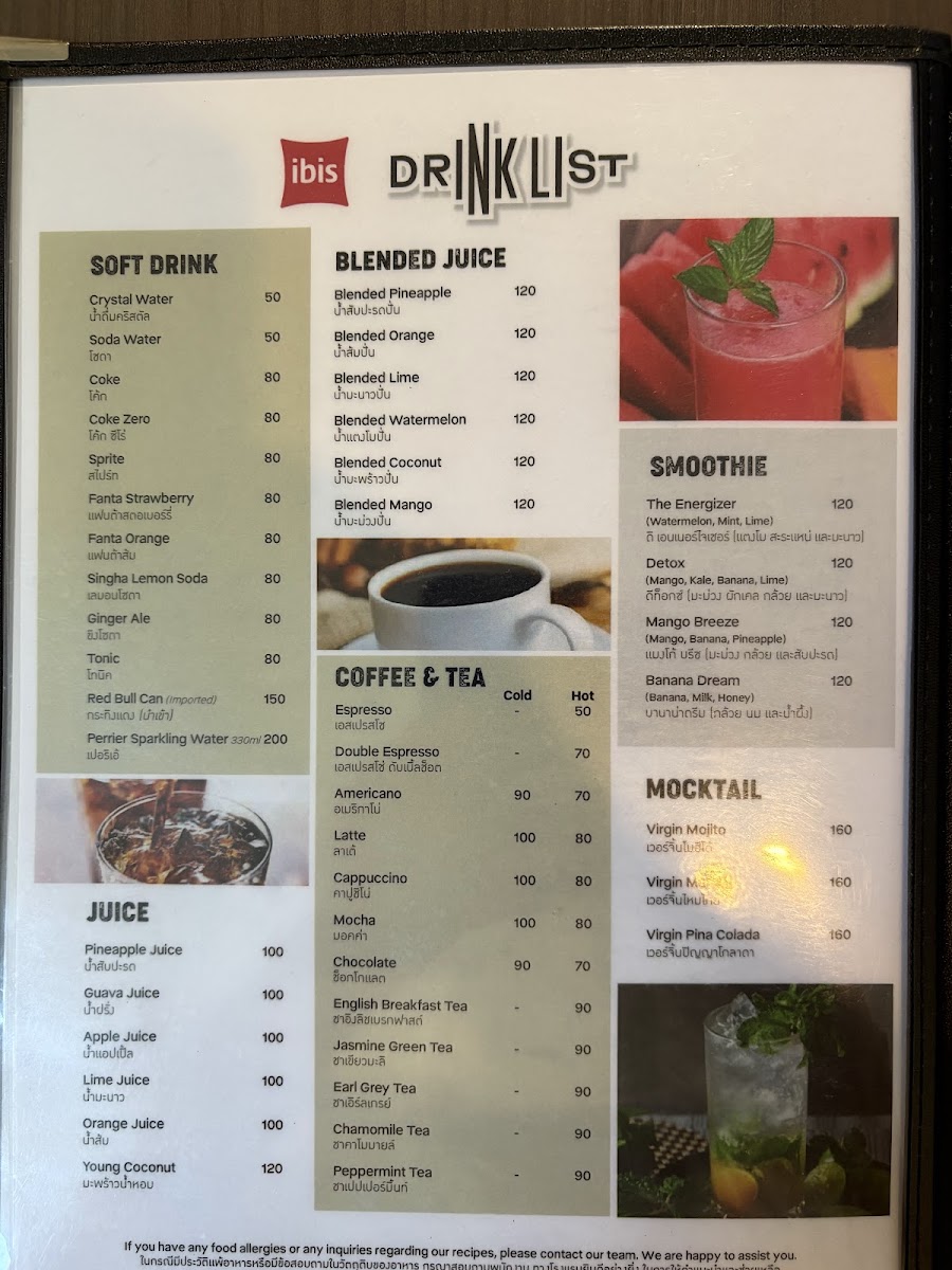 Taste Photo Menu 6