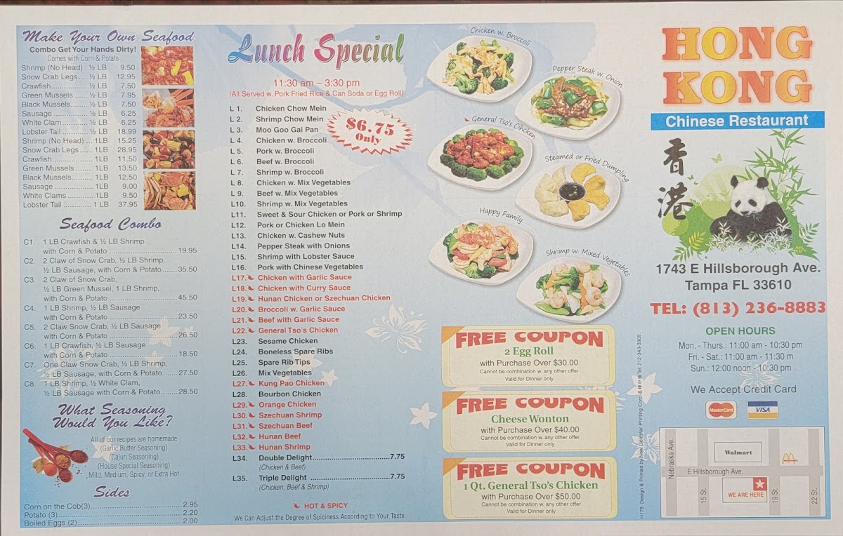 Hong Kong Photo Menu 1