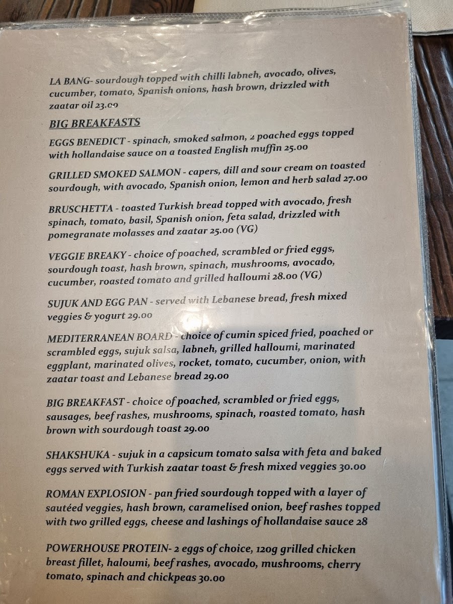 Cafe Roman Photo Menu 1