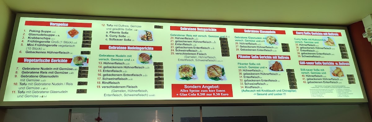 Asia-Wok Photo Menu 1