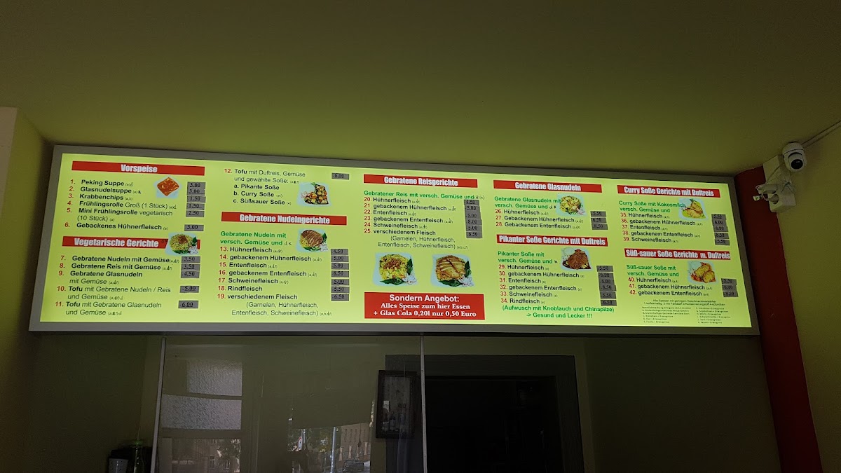 Asia-Wok Photo Menu 2