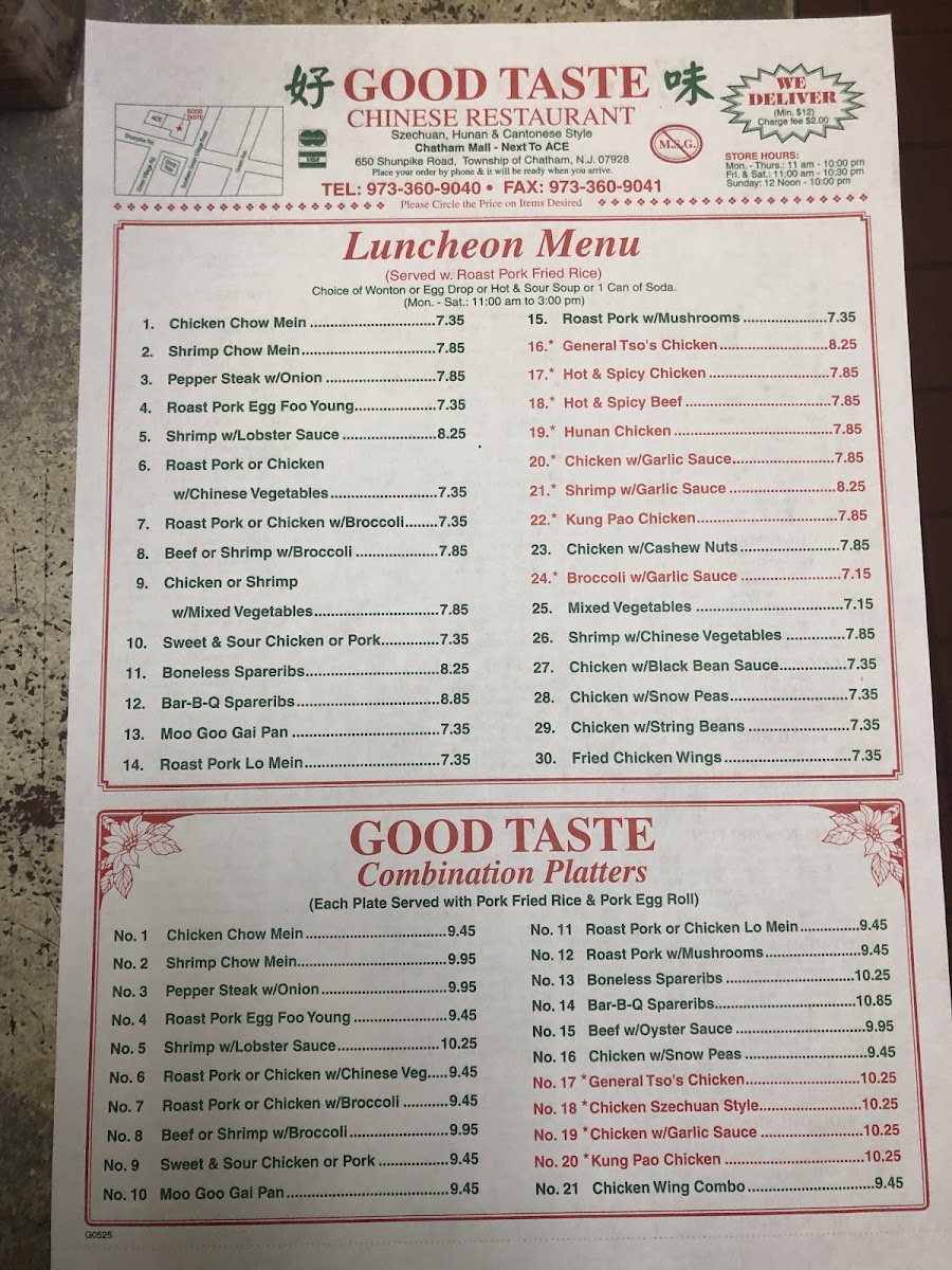 Good Taste Photo Menu 1