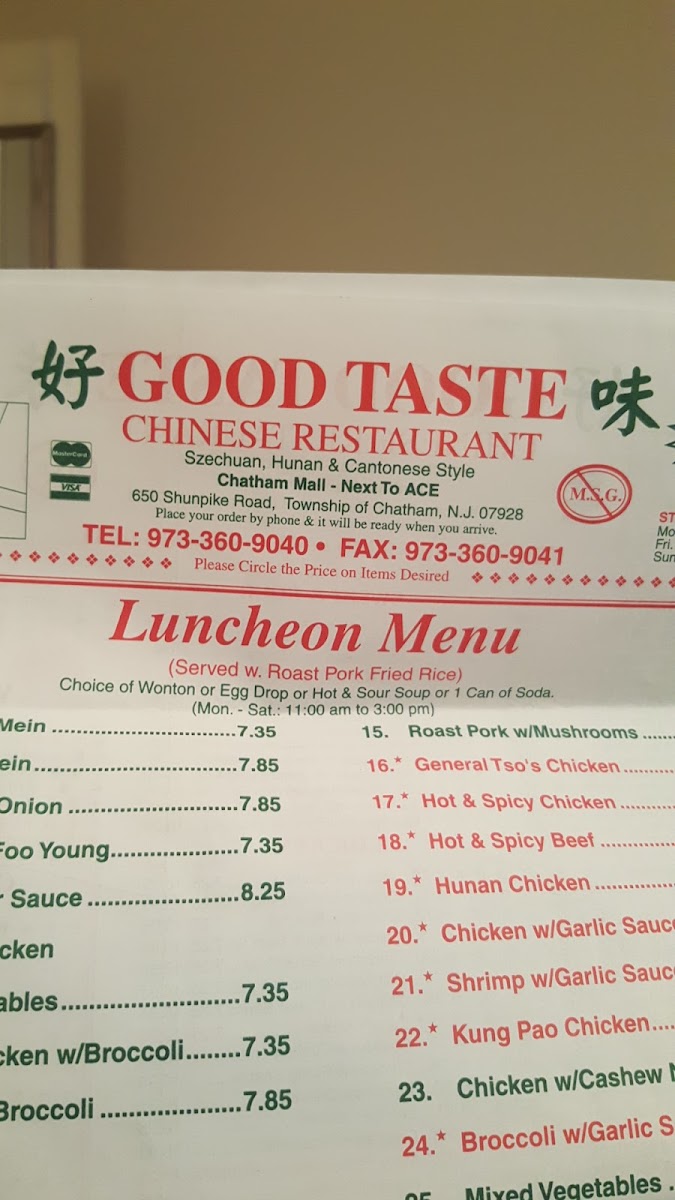Good Taste Photo Menu 2