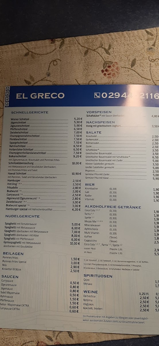 El Greco Photo Menu 7