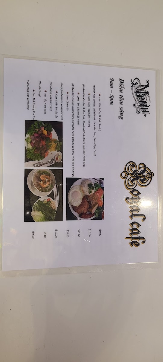 Royal Cafe Photo Menu 1