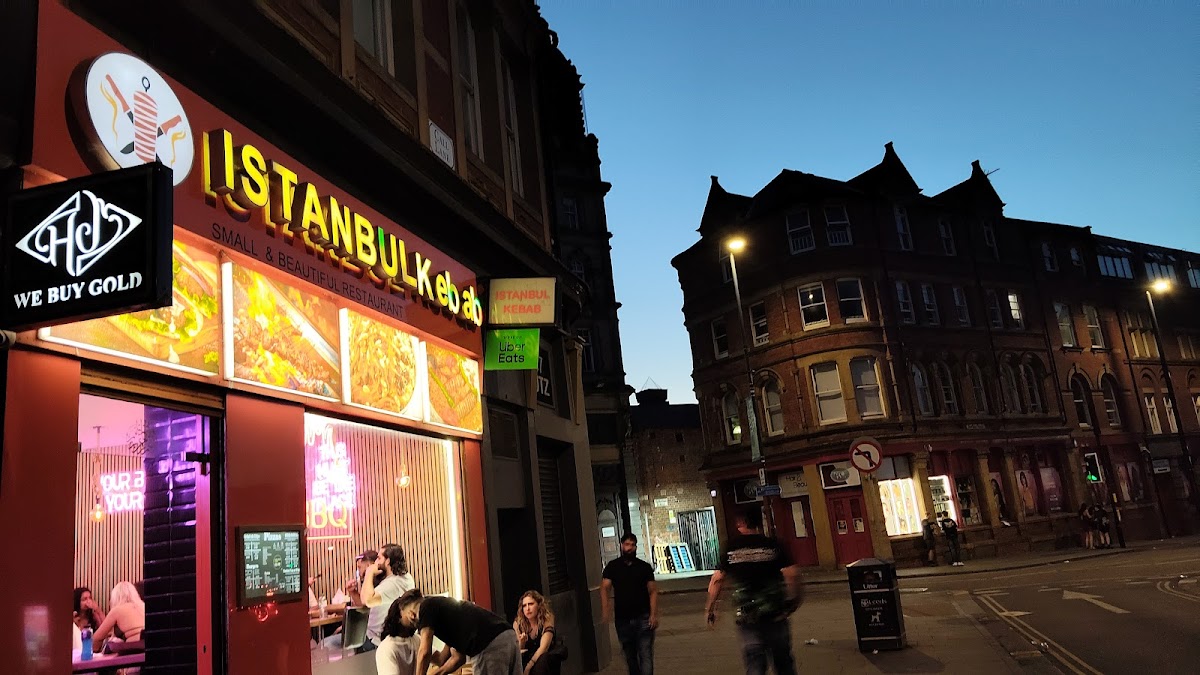 Istanbul Kebab Photo 4