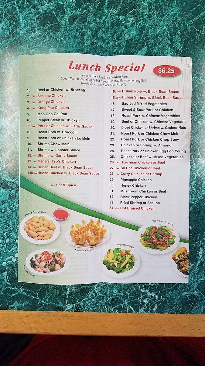 China King Photo Menu 2