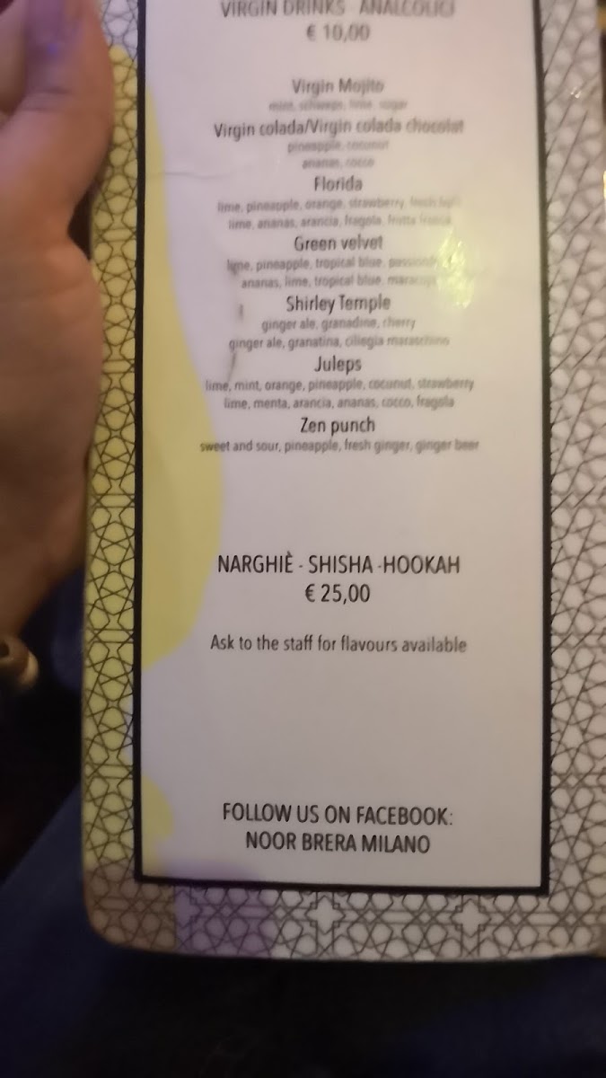 Noor Photo Menu 6