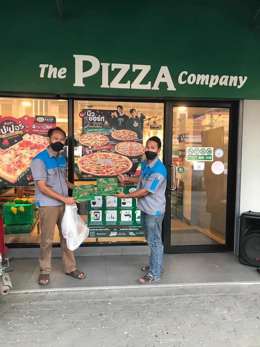 The Pizza Company บ้านนา นครนายก