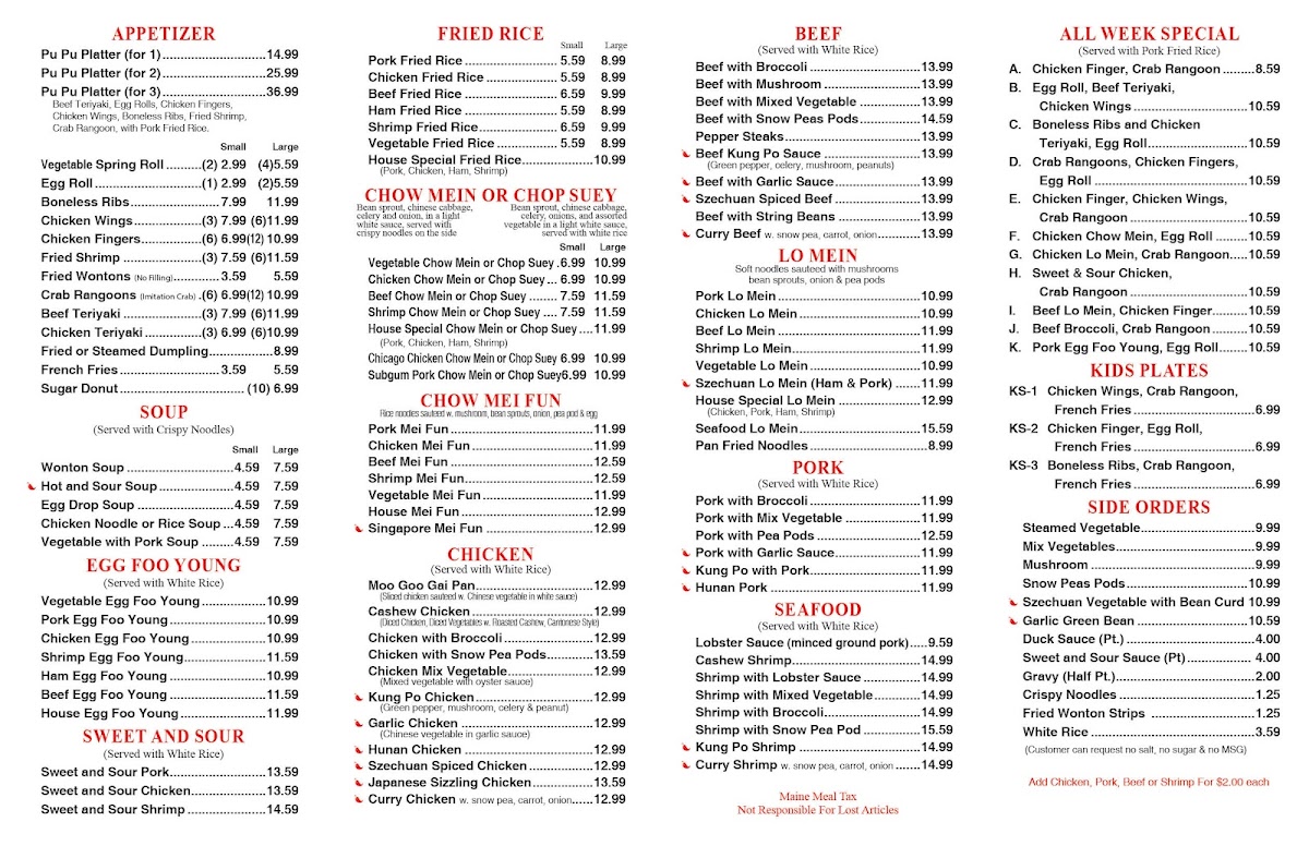 China One Photo Menu 1
