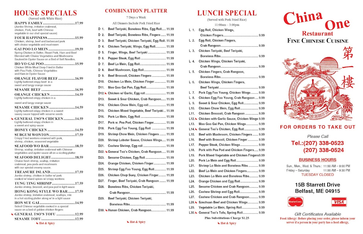 China One Photo Menu 2