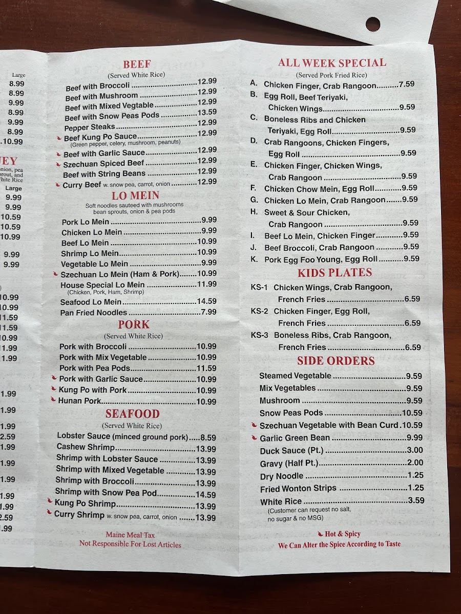 China One Photo Menu 3