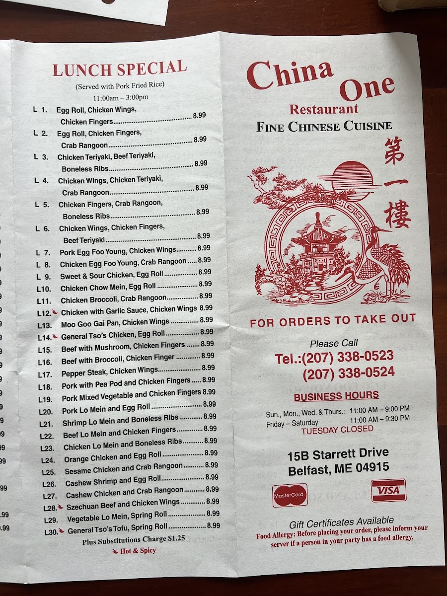 China One Photo Menu 4