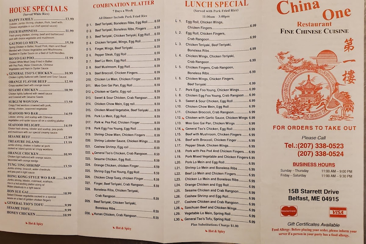 China One Photo Menu 7