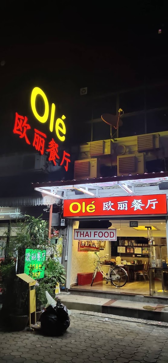 Olé