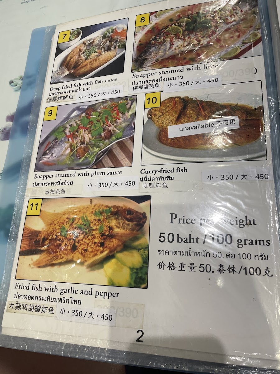 Olé Photo Menu 10