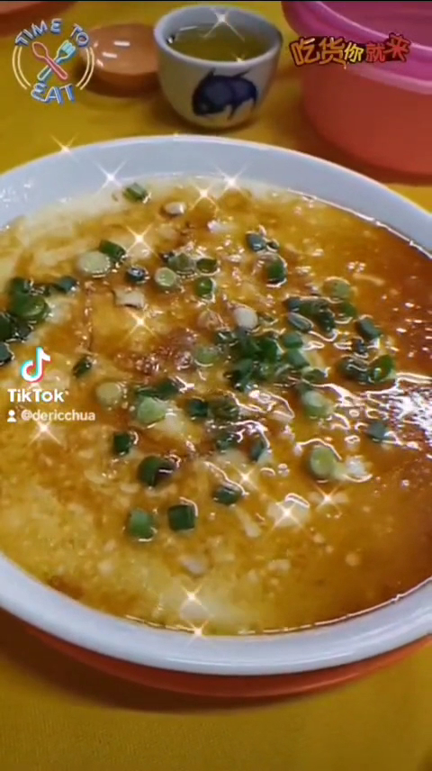 Tien Tien Lai Restaurant Photo 2