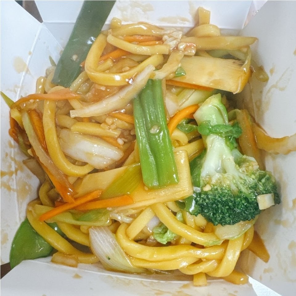 No. 1 Chinese Restaurant Photo 4