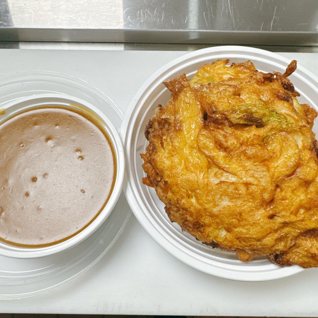 No. 1 Chinese Restaurant Photo 9