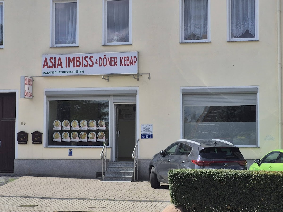 ASIA IMBISS