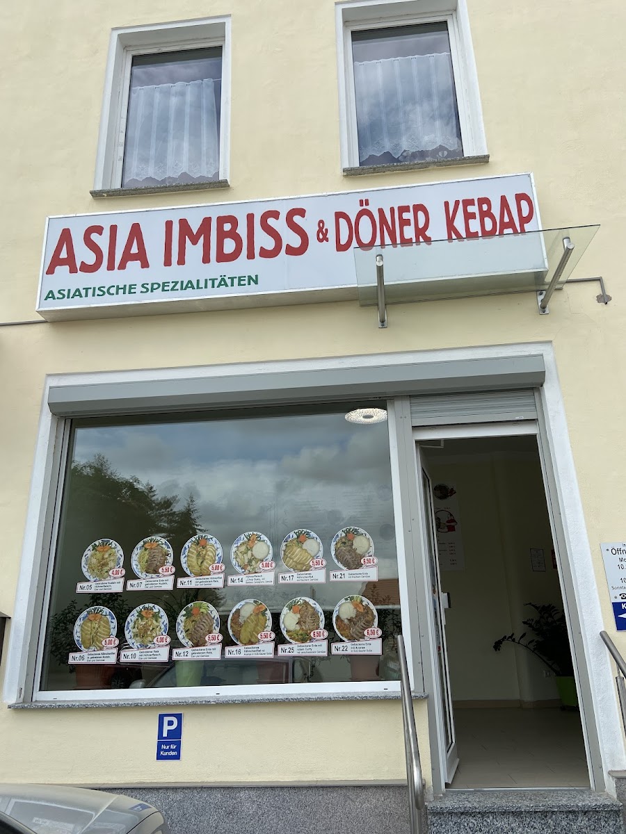 ASIA IMBISS Photo 2