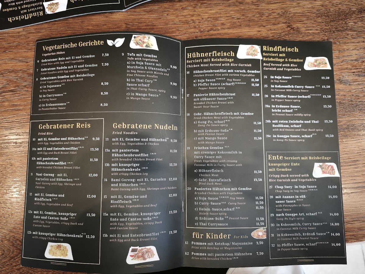 Wok In Photo Menu 4