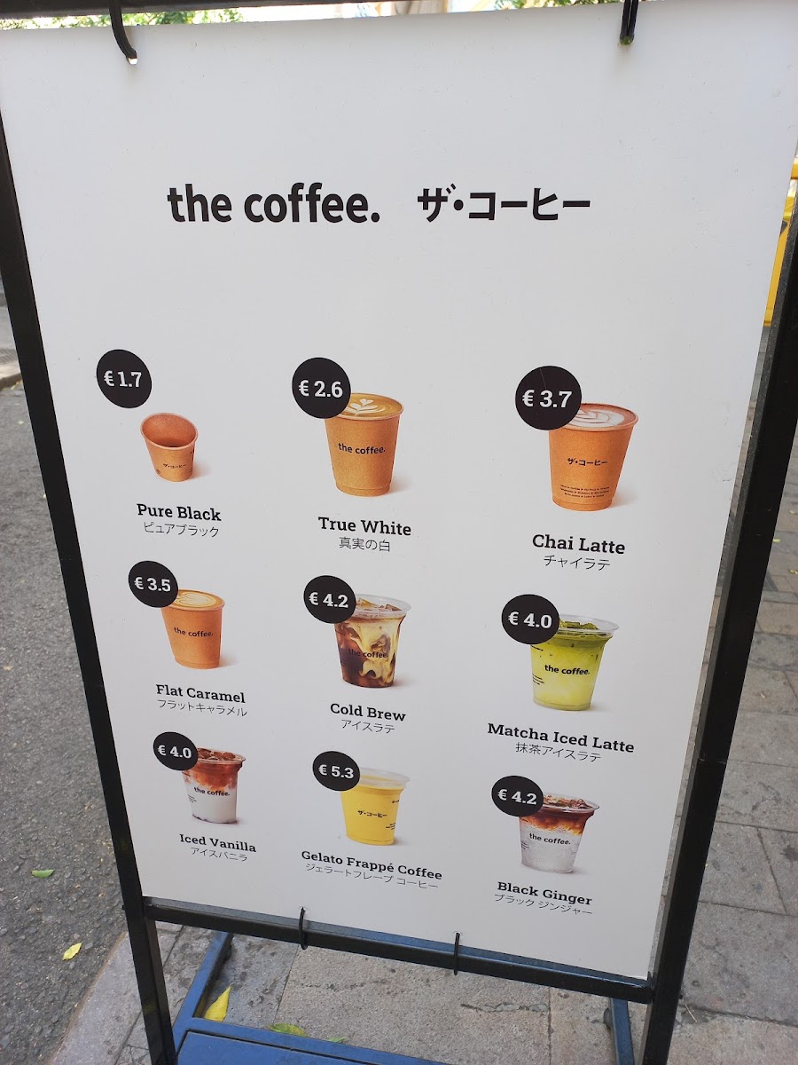 The Coffee Photo Menu 2