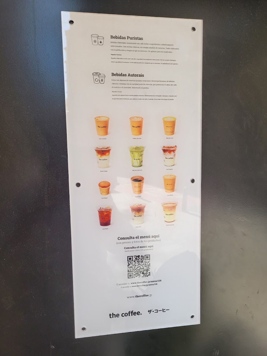 The Coffee Photo Menu 3
