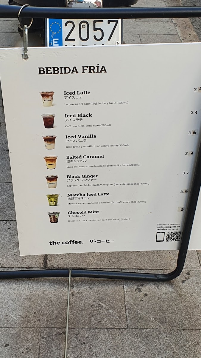 The Coffee Photo Menu 4