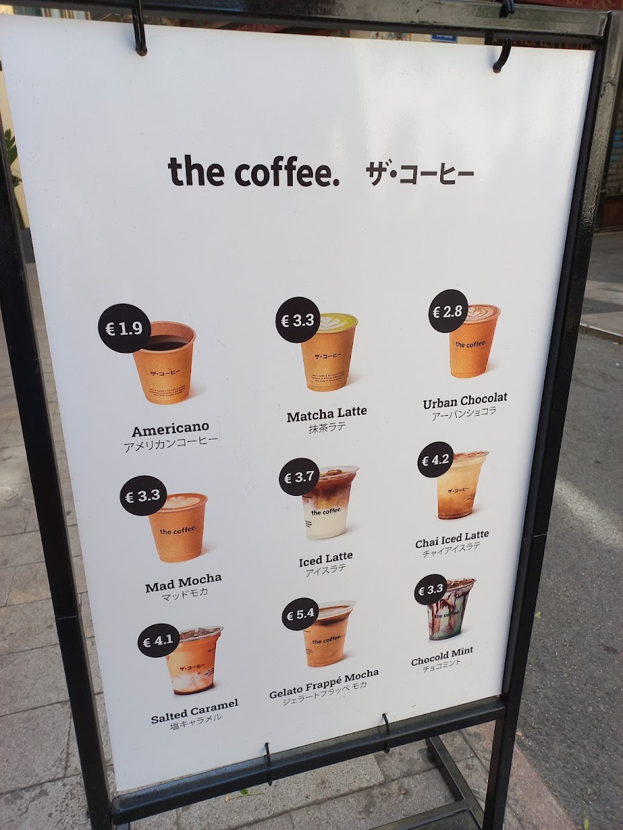 The Coffee Photo Menu 6