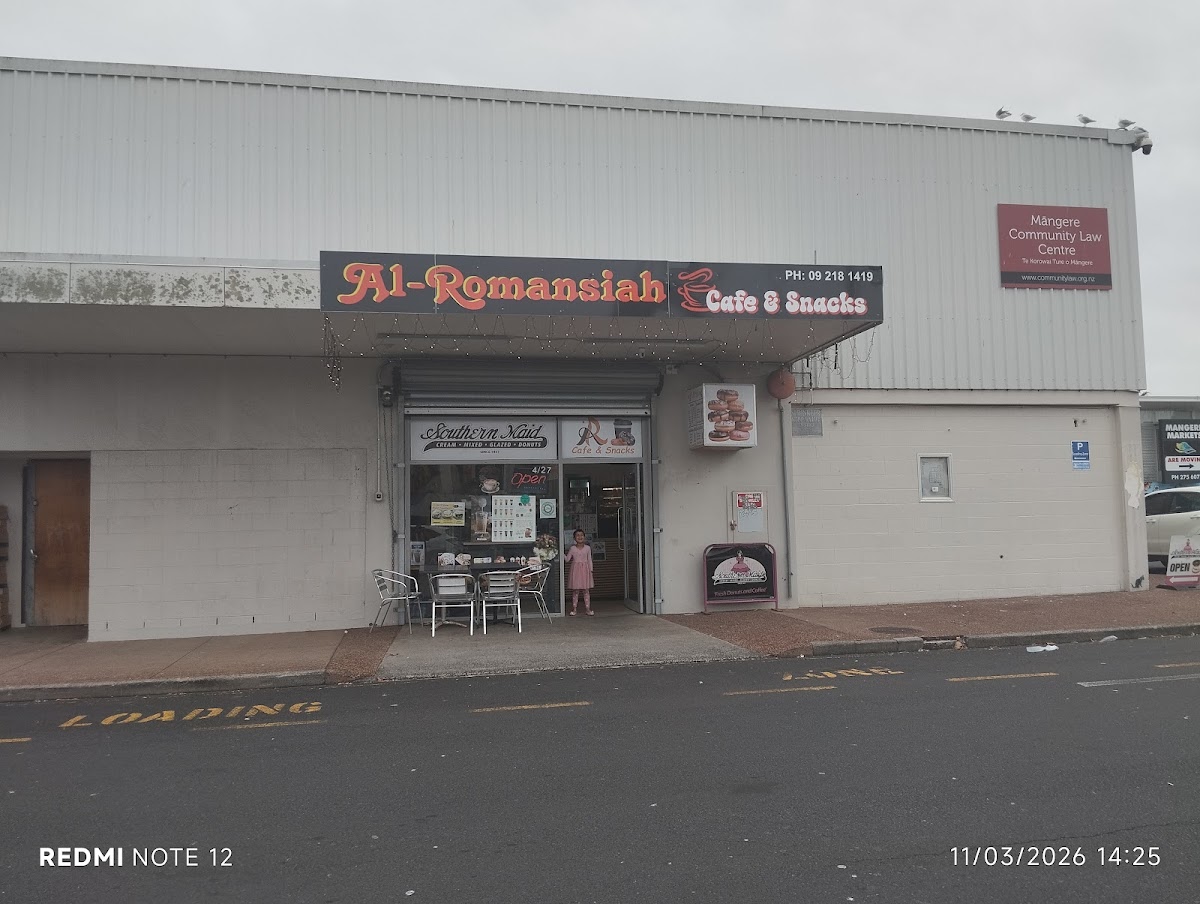 Al-Romansiah cafe & snacks(Southern Maid Doughnut)