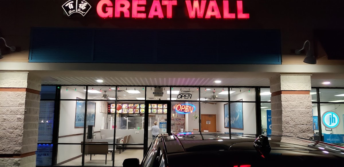Great Wall