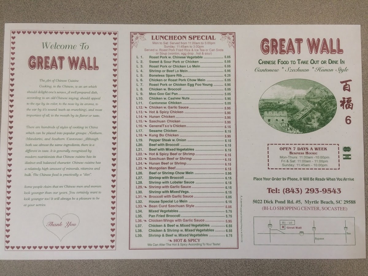 Great Wall Photo Menu 1