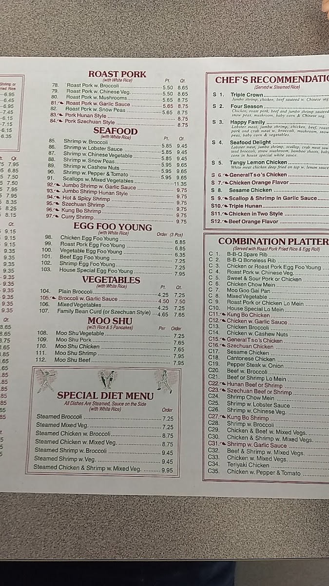 Great Wall Photo Menu 2