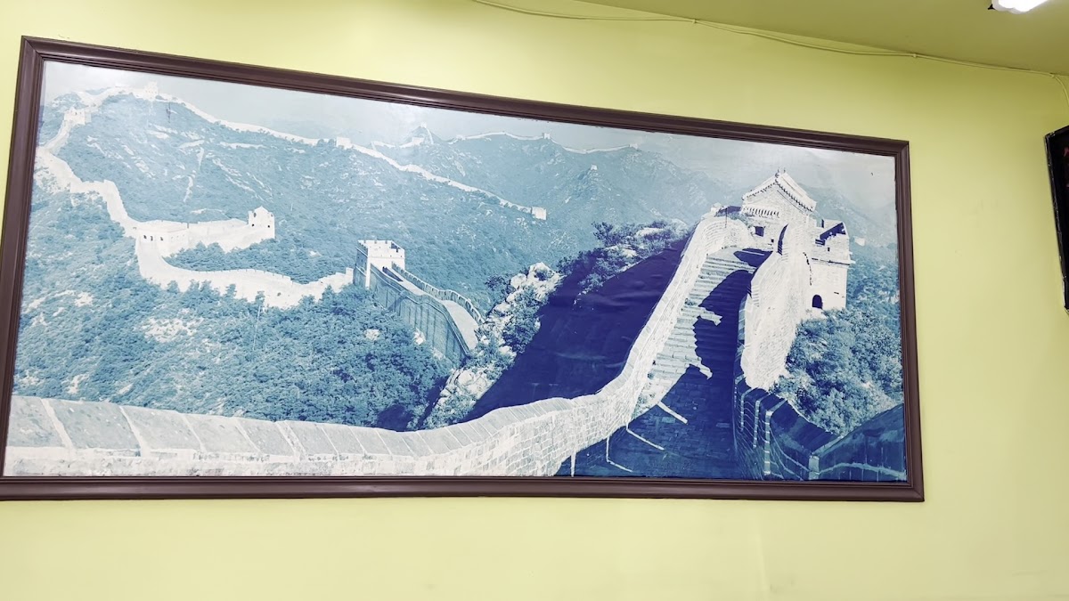 Great Wall Restaurant Photo 2