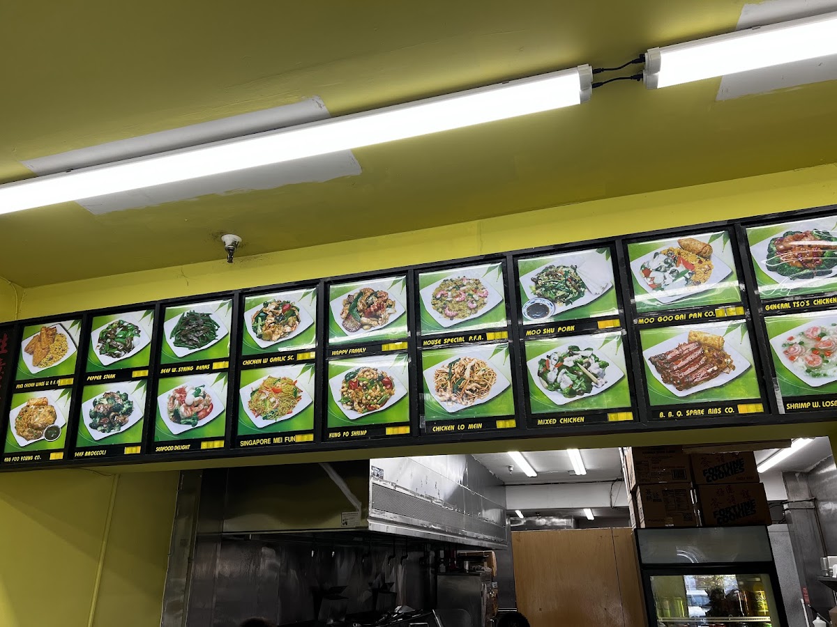 Great Wall Restaurant Photo Menu 6