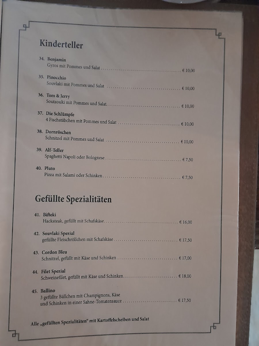 Restaurant Akropolis Photo Menu 1