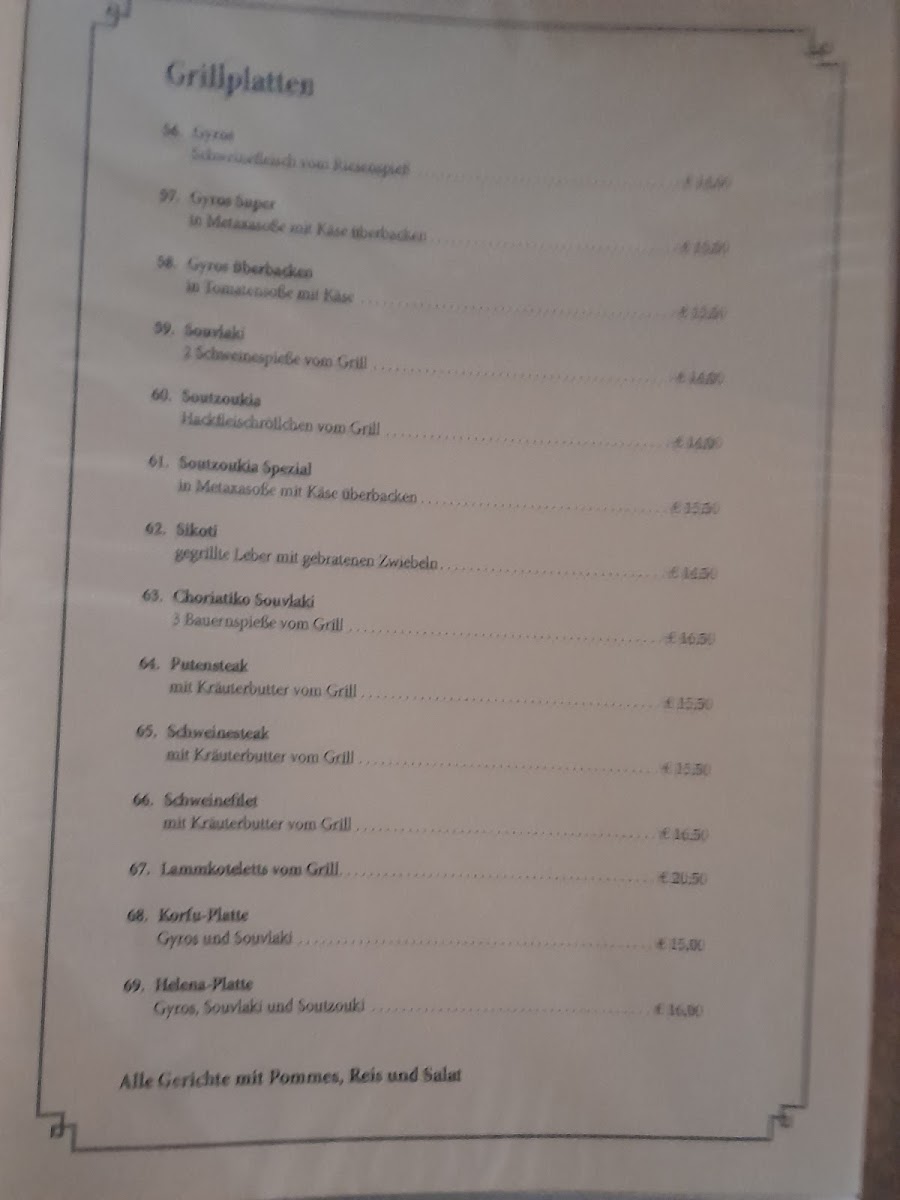 Restaurant Akropolis Photo Menu 10