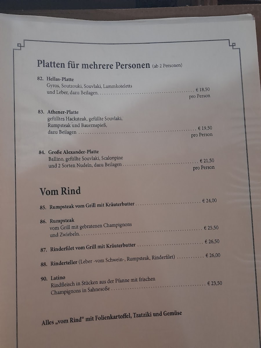 Restaurant Akropolis Photo Menu 2