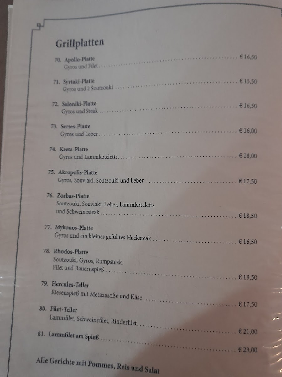 Restaurant Akropolis Photo Menu 3