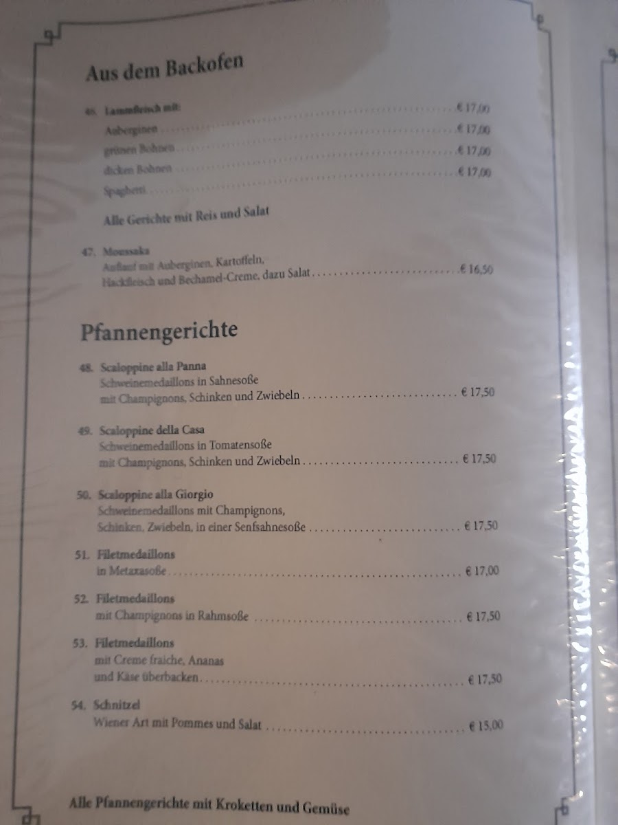 Restaurant Akropolis Photo Menu 8